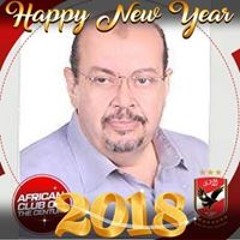 Mohamed Ezz Eldeen Mossa