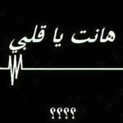 اغاني كاظم الساهر