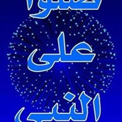 رضا محمد