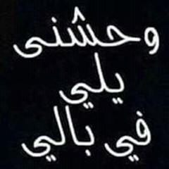 فارس
