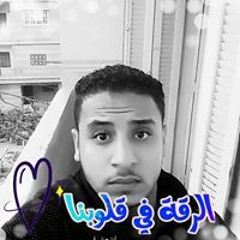 هيما باشا