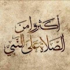 مهرجان " ابوكى تاجر سلاح " ريشا كوستا و سماره ناو و حماده ابو السعود - توزيع بيد(2).mp3
