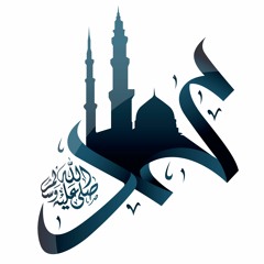 NEW HAJJ NAAT 2019 | MERE AAQA | Muhammad Touheed Attari | New Naat 2019