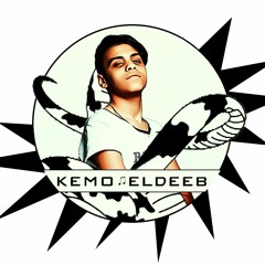 kemo eldeeb/كيمو الديب