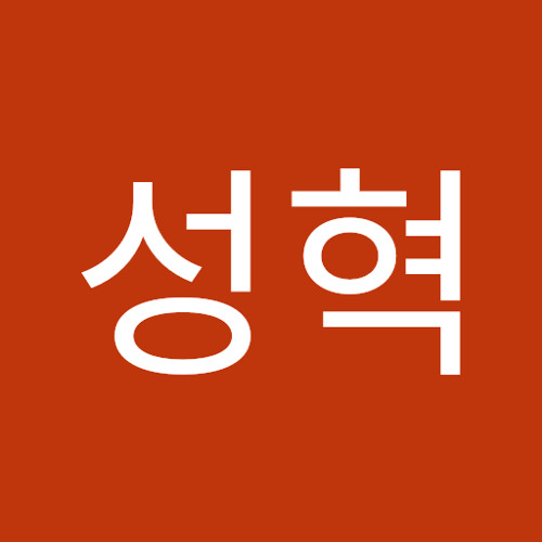 황성혁’s avatar