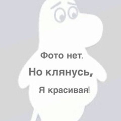 ДИМА СУША