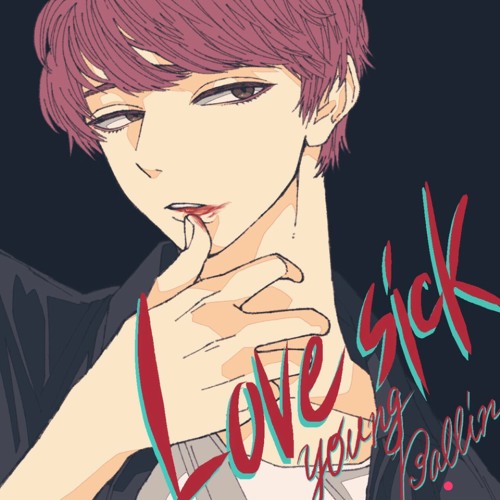 リビングデッドの呼び声 Takumi Nagasawa By Sick Rose Studio