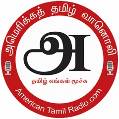 Stream American Tamil Radio | Listen to podcast episodes online for free on  SoundCloud