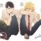 phantomhive