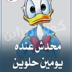 YOUSSEF