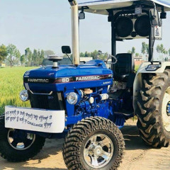 Deep Chohan 1330
