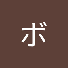 ヒンボロロ