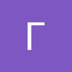 Гусь Гусяра