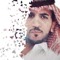 Khalil Alhrbi