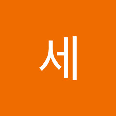 세르게이