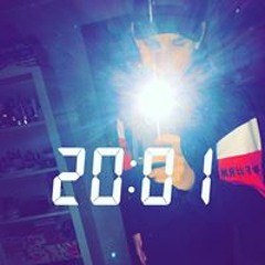 Lucas Kamphausen