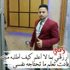 Abo Waead