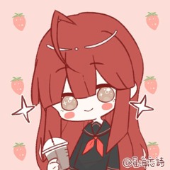 (Teaser) Doesn't Get It Feat. GUMI English / Original Song By No Matter
