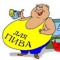АнимеТоп