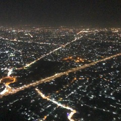 New Frontier