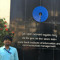 Pinaki Chandra