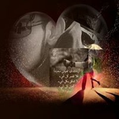 Mohamdi Alahmdi