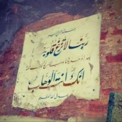 آياتُ ربِّي 🌿