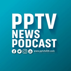 PPTV News Podcast