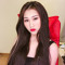 Tiêu Tường Vy