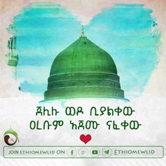 Abdullahi Abdurashid