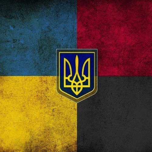 Stream Воля або смерть music | Listen to songs, albums, playlists for ...