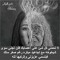 عائشه حمزه