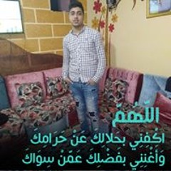 Karm El Nemr