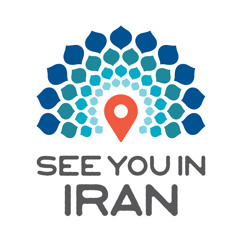 See You in Iran