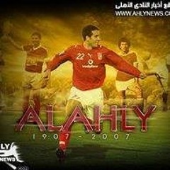 محمود الجناينى