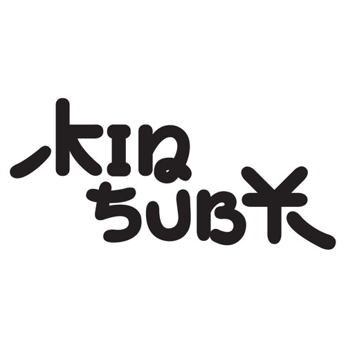 Kinsuby Ambience:Jazz:Disco Mix