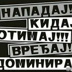 Dacha Nusknvp