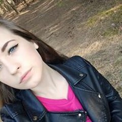 Лида Щербинина