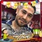 Mahmoud Abotaleb