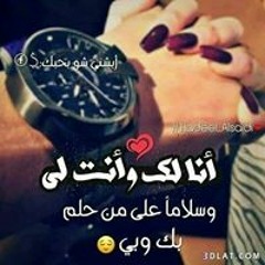 Afifi Mohamed