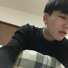 Trưởng Thôn Làng Dầm