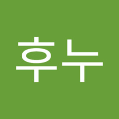 유후누