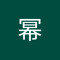 杨幂