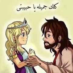 Mariam Nabil