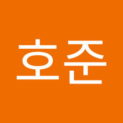 손호준