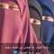 ساجدة لله