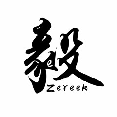 Big Bowl Thick Noodle（Zereek bootleg）