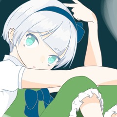 めーさゐ