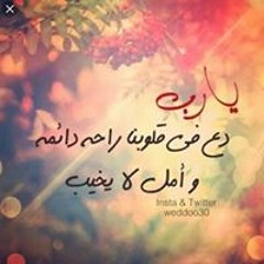 سمسم ونمنم