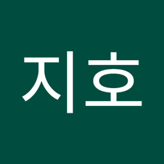 희게 불타는 달 (Prod. Chillobey)